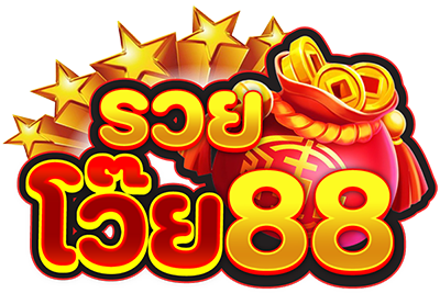 เปิดประสบการณ์ความมั่งคั่งกับ ruaywoii88 อาณาจักรเดิมพันออนไลน์ที่ตอบโจทย์นักลงทุนยุคใหม่อย่างแท้จริง